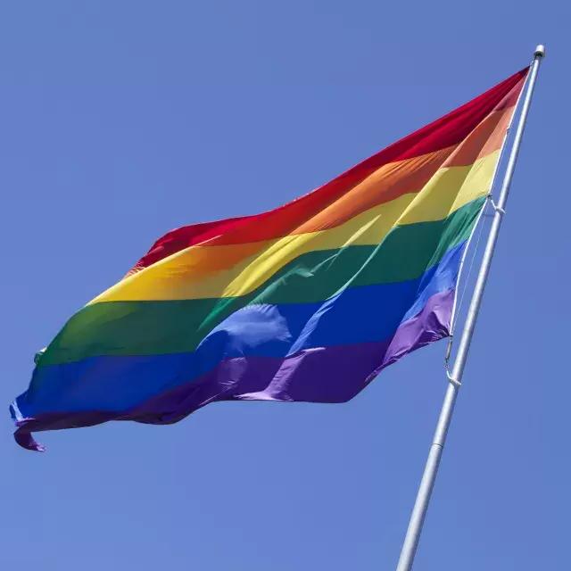 Bandeira do arco-íris gay de 卡斯特罗。